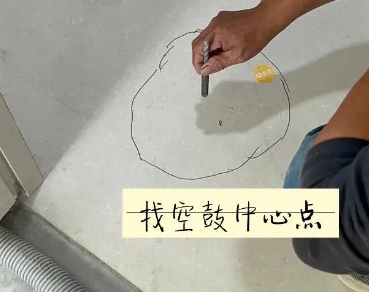 呼和浩特市瓷砖空鼓维修公司分享砂料配比不正确在瓷砖铺贴过程中可能导致以下问题